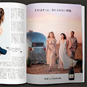 Intégration photoréaliste et campagne publicitaire pour MOËT & CHANDON